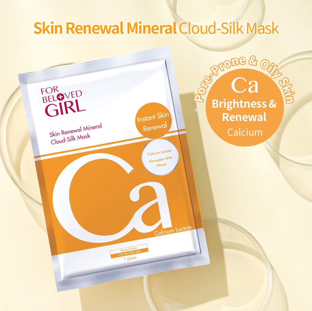 38710-Skin Renewal Mineral Cloud-5